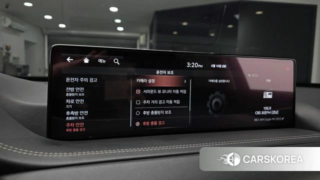 Genesis GV80 id 4465003 из Кореи 7