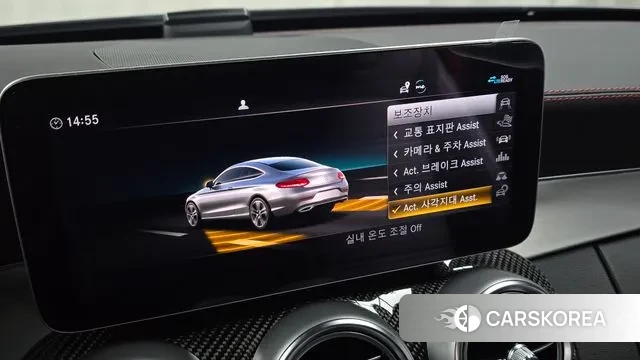 Mercedes-Benz C-Class W205 id 3431783 из Кореи 7