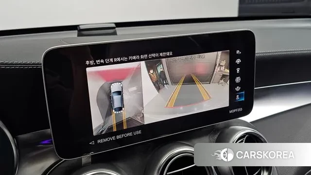 Mercedes-Benz GLC-Class X253 id 3415910 из Кореи 7