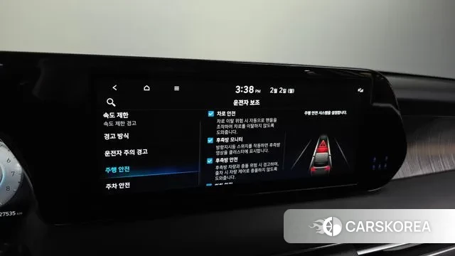 Hyundai The New Palisade id 3645078 из Кореи 7