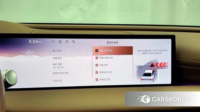 Genesis G80 (RG3) id 3599478 из Кореи 7