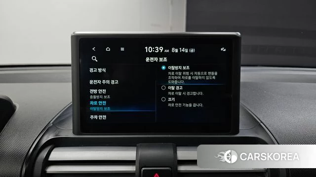 Hyundai Casper id 4702168 из Кореи 7