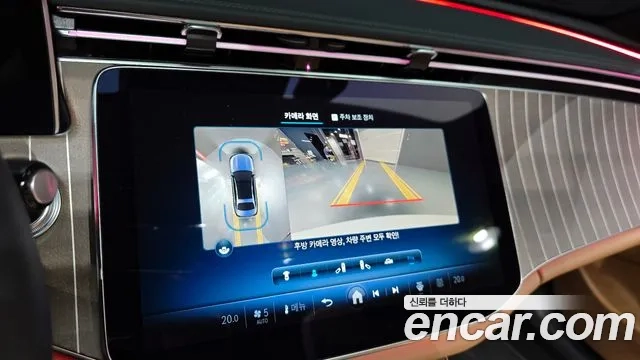 Mercedes-Benz E-Class W214 id 2934740 из Кореи 7