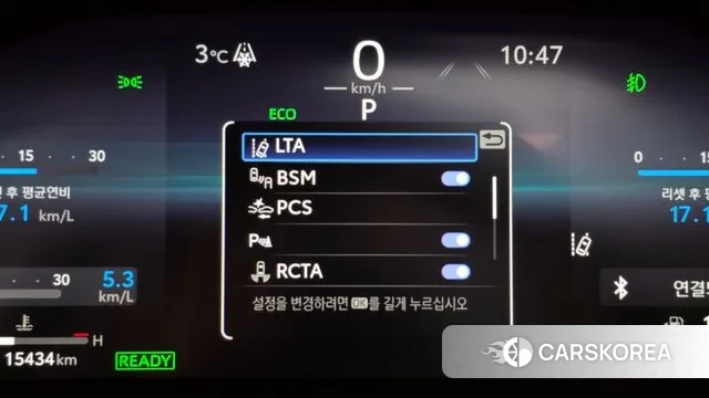 Toyota RAV4 5th Generation id 3420140 из Кореи 7