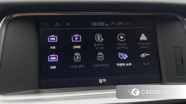 Kia The New K5 Hybrid 2nd generation id 4780648 из Кореи 7