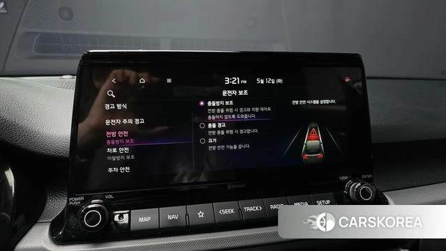 Kia Seltos id 4309260 из Кореи 7
