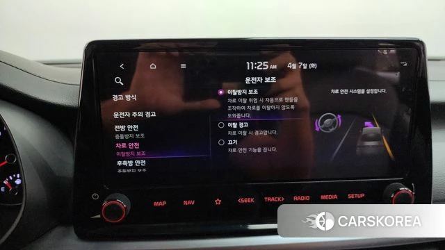 Kia The New K3 2nd generation id 3898412 из Кореи 7