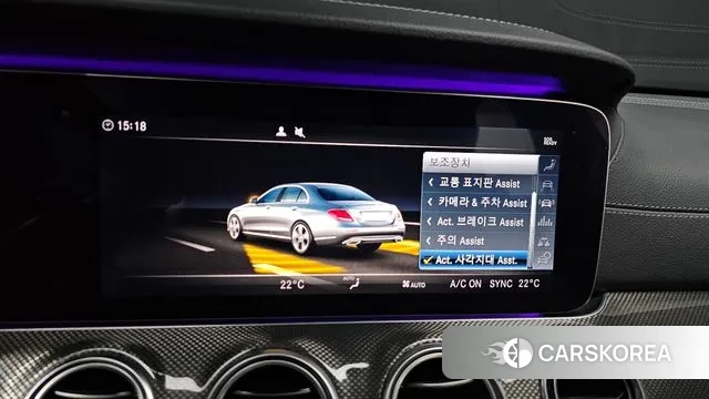 Mercedes-Benz E-Class W213 id 3283631 из Кореи 7