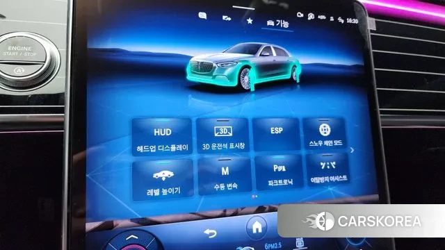 Mercedes-Benz S-Class W223 id 3037603 из Кореи 7