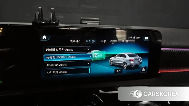 Mercedes-Benz A-Class W177 id 3282395 из Кореи 7