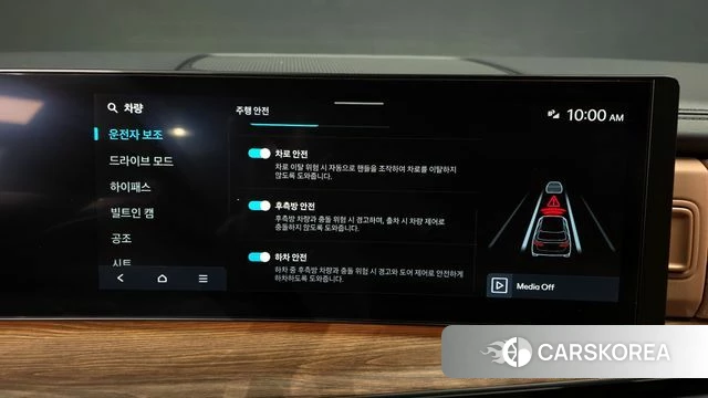 Hyundai Santa Fe (MX5) id 3914654 из Кореи 7