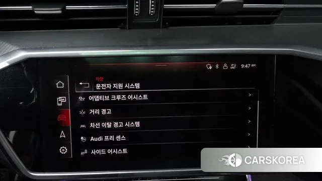 Audi A6 (C8) id 3488774 из Кореи 7