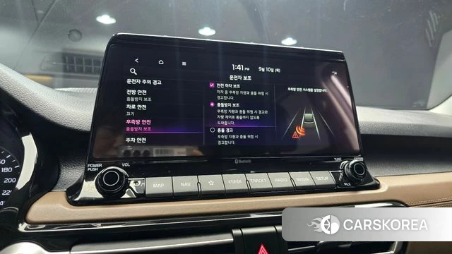 Kia Seltos id 4793563 из Кореи 7