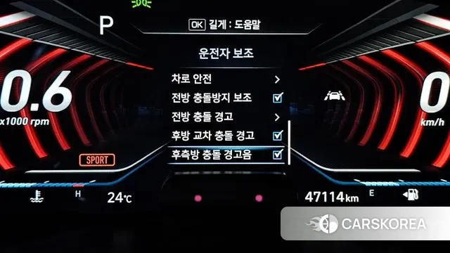 Genesis G70 id 3004552 из Кореи 7