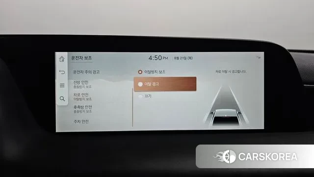 Genesis G90 (RS4) id 3058668 из Кореи 7