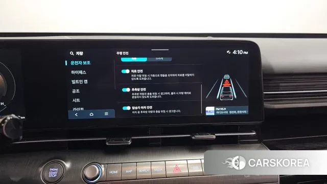 Hyundai Kona (SX2) id 2939185 из Кореи 7