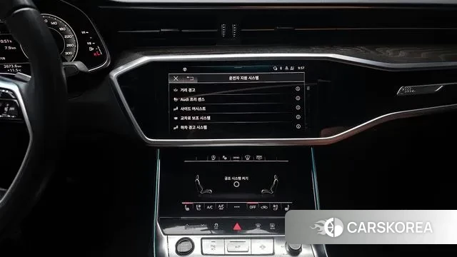 Audi A6 (C8) id 3721309 из Кореи 7