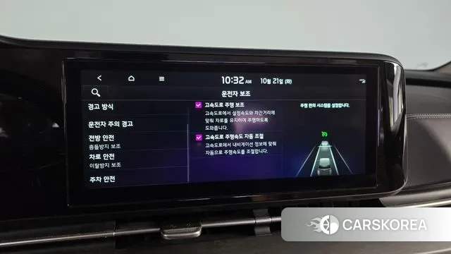 Kia Carnival 4th generation id 3268629 из Кореи 7