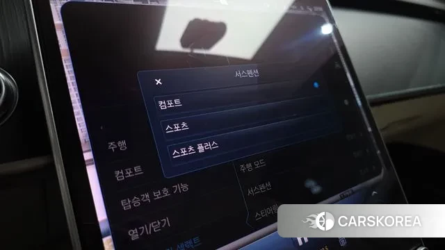 Mercedes-Benz S-Class W223 id 3745316 из Кореи 7