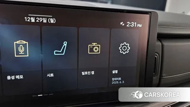 Hyundai Santa Fe (MX5) id 3523697 из Кореи 7