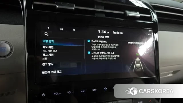 Hyundai Tucson Hybrid (NX4) id 2905217 из Кореи 7