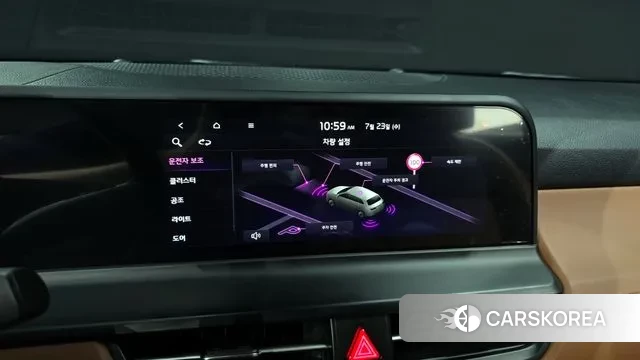 Kia The New Seltos id 2959261 из Кореи 7