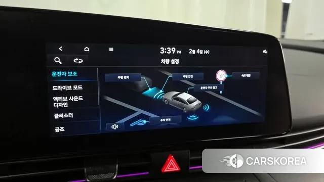 Hyundai The New Avante (CN7) id 3654074 из Кореи 7