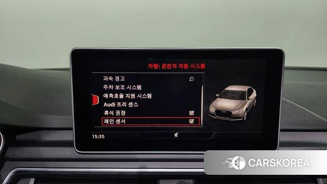 Audi A4 (B9) id 3829167 из Кореи 7