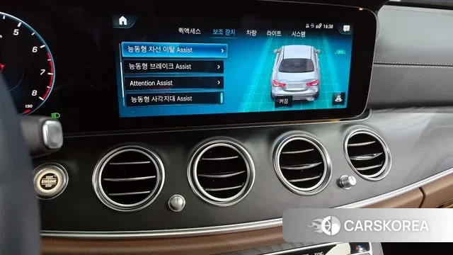 Mercedes-Benz E-Class W213 id 2894309 из Кореи 7