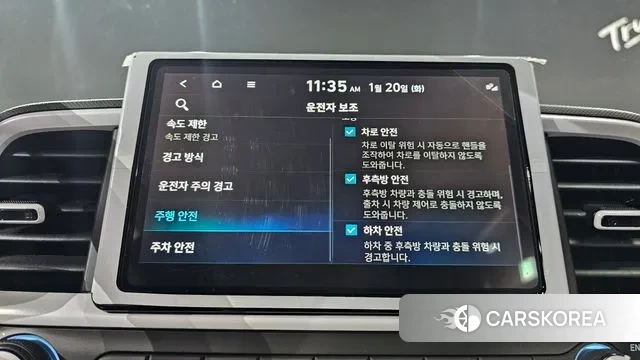 Hyundai Venue id 3599563 из Кореи 7