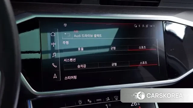 Audi A7 (4K) id 3482762 из Кореи 7