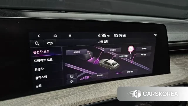 Kia K8 Hybrid id 3448144 из Кореи 7