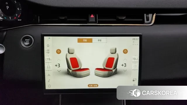 Land Rover Range Rover Evoque 2nd Generation id 3217518 из Кореи 7