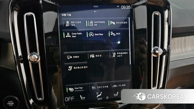 Volvo XC40 id 4188074 из Кореи 7