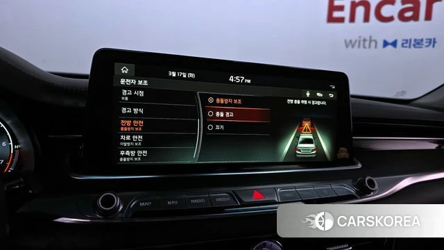 Kia More K9 id 3801249 из Кореи 7