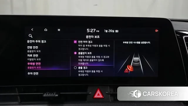 Kia Sportage 5th Generation id 3620962 из Кореи 7