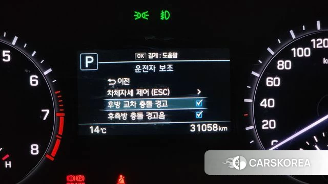 Genesis G80 id 3880176 из Кореи 7