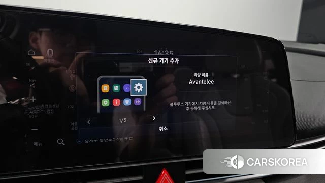 Hyundai Avante (CN7) id 4894861 из Кореи 7