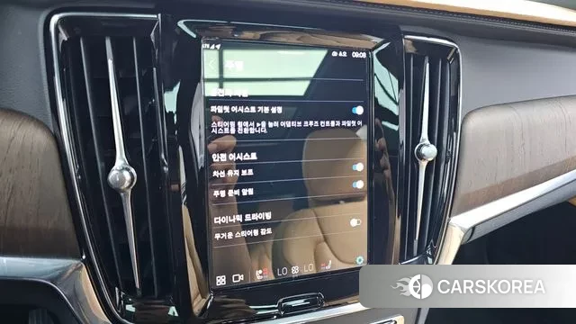 Volvo S90 id 3016191 из Кореи 7