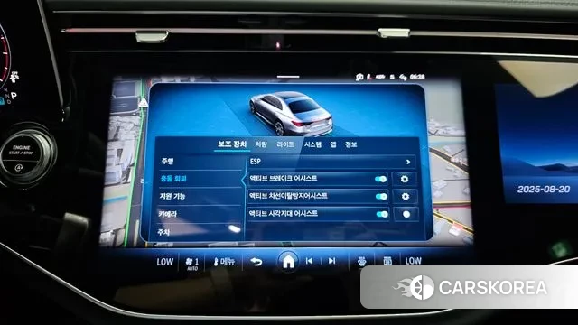 Mercedes-Benz E-Class W214 id 3052735 из Кореи 7