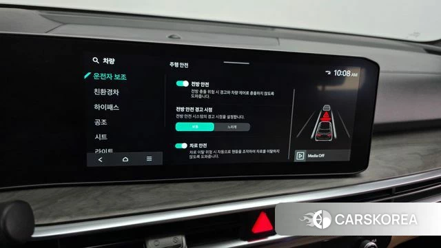 Kia The New Sorento 4th Generation id 3909399 из Кореи 7