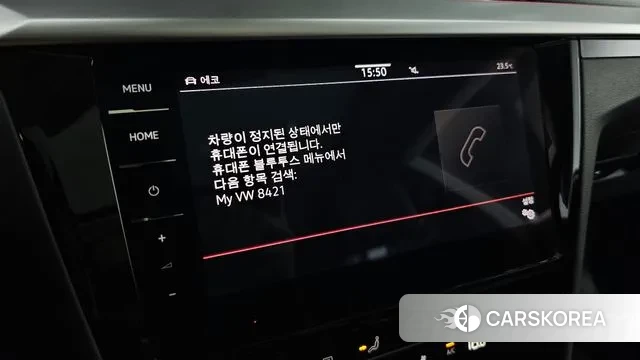 Volkswagen Arteon id 3031600 из Кореи 7