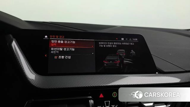 BMW 2 Series Gran Coupe (F44) id 3786399 из Кореи 7