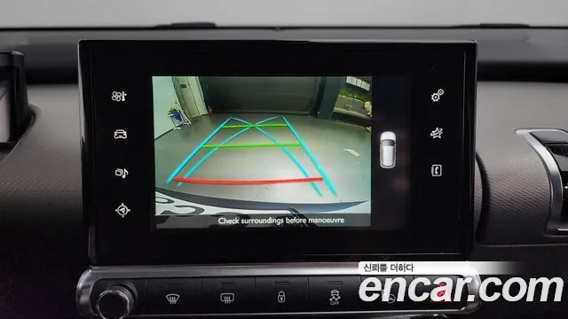 Citroen / DS C4 Cactus id 2876575 из Кореи 7