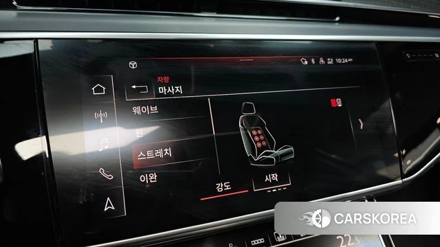 Audi A8 (D5) id 3827381 из Кореи 7