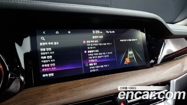 Kia Mohave Master id 2881181 из Кореи 7