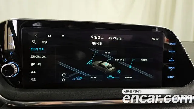 Hyundai Sonata (DN8) id 2644749 из Кореи 7