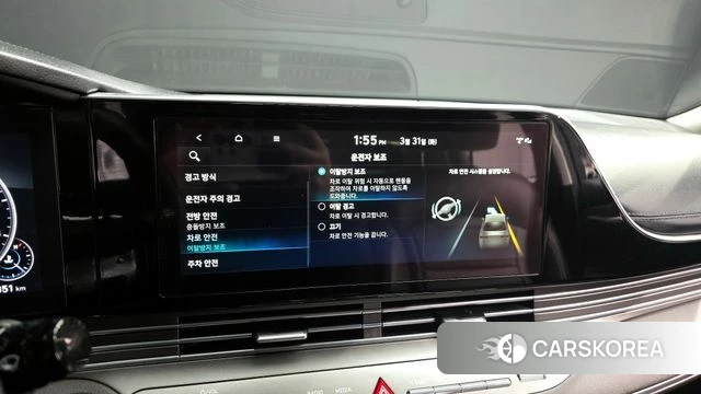 Hyundai The New Grandeur IG id 3865117 из Кореи 7