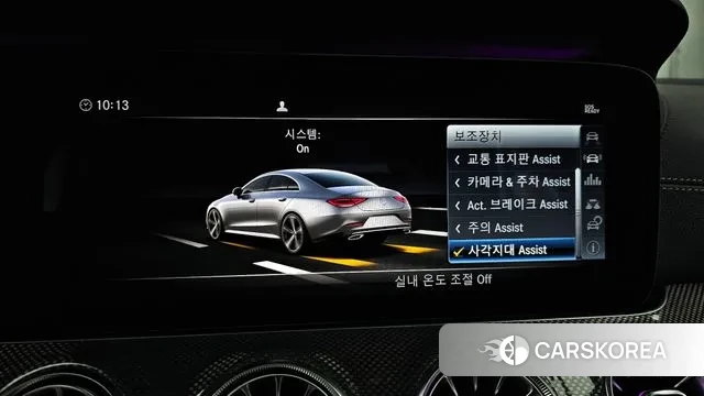 Mercedes-Benz CLS-Class C257 id 3350671 из Кореи 7