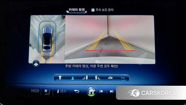 Mercedes-Benz E-Class W214 id 3896724 из Кореи 7